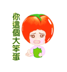 Tomato saucy sister ( 6 )（個別スタンプ：9）