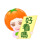 Tomato saucy sister ( 6 )（個別スタンプ：12）