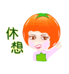 Tomato saucy sister ( 6 )（個別スタンプ：14）