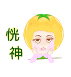 Tomato saucy sister ( 6 )（個別スタンプ：15）
