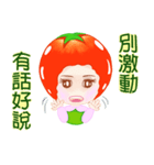 Tomato saucy sister ( 6 )（個別スタンプ：18）
