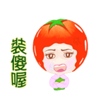Tomato saucy sister ( 6 )（個別スタンプ：20）