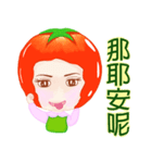 Tomato saucy sister ( 6 )（個別スタンプ：23）