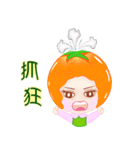 Tomato saucy sister ( 6 )（個別スタンプ：26）