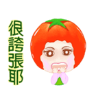 Tomato saucy sister ( 6 )（個別スタンプ：30）