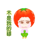 Tomato saucy sister ( 6 )（個別スタンプ：36）