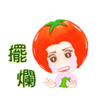 Tomato saucy sister ( 6 )（個別スタンプ：37）