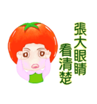 Tomato saucy sister ( 6 )（個別スタンプ：38）