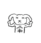 よれうさ（個別スタンプ：8）