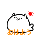 もちもちあざらしの日常（個別スタンプ：2）