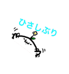もちもちあざらしの日常（個別スタンプ：4）
