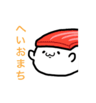 もちもちあざらしの日常（個別スタンプ：5）