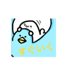 もちもちあざらしの日常（個別スタンプ：6）