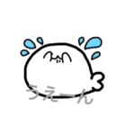 もちもちあざらしの日常（個別スタンプ：8）