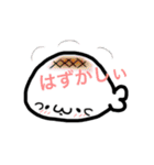 もちもちあざらしの日常（個別スタンプ：9）