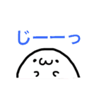 もちもちあざらしの日常（個別スタンプ：15）