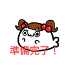 もちもちあざらしの日常（個別スタンプ：22）