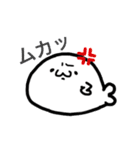 もちもちあざらしの日常（個別スタンプ：25）