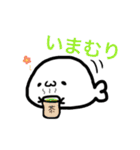 もちもちあざらしの日常（個別スタンプ：27）