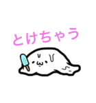もちもちあざらしの日常（個別スタンプ：28）