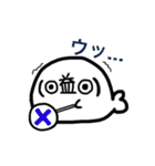 もちもちあざらしの日常（個別スタンプ：30）