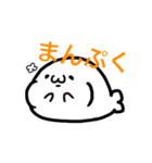 もちもちあざらしの日常（個別スタンプ：31）