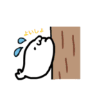 もちもちあざらしの日常（個別スタンプ：33）
