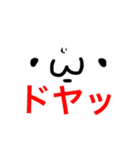 もちもちあざらしの日常（個別スタンプ：38）