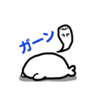 もちもちあざらしの日常（個別スタンプ：39）