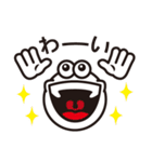 まんまるフェイス2（個別スタンプ：2）