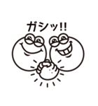 まんまるフェイス2（個別スタンプ：5）