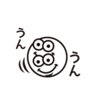 まんまるフェイス2（個別スタンプ：10）