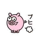 まんまるフェイス2（個別スタンプ：16）