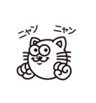 まんまるフェイス2（個別スタンプ：37）