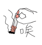 Hand of life（個別スタンプ：1）