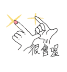Hand of life（個別スタンプ：31）