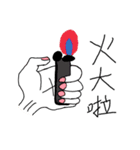Hand of life（個別スタンプ：39）