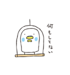 たぶんインコ（個別スタンプ：33）