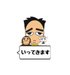 おさるちゃん ふきだし編（個別スタンプ：2）