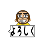 おさるちゃん ふきだし編（個別スタンプ：25）