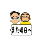 おさるちゃん ふきだし編（個別スタンプ：38）