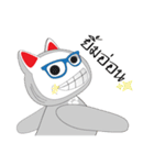 Maron The No Tail Cat（個別スタンプ：1）