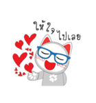 Maron The No Tail Cat（個別スタンプ：5）