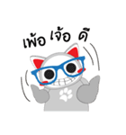 Maron The No Tail Cat（個別スタンプ：8）