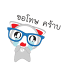Maron The No Tail Cat（個別スタンプ：10）
