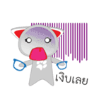 Maron The No Tail Cat（個別スタンプ：13）