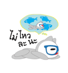 Maron The No Tail Cat（個別スタンプ：15）
