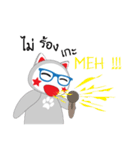 Maron The No Tail Cat（個別スタンプ：16）