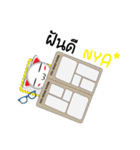 Maron The No Tail Cat（個別スタンプ：22）