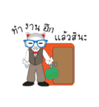 Maron The No Tail Cat（個別スタンプ：23）